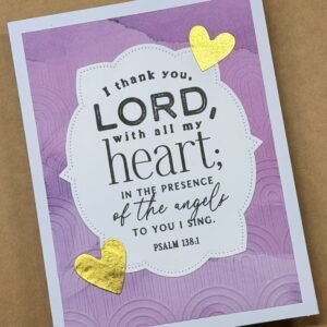 Psalm 138:1